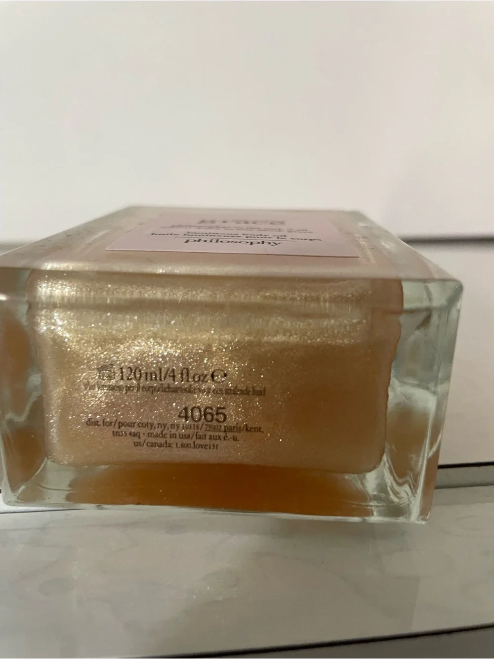 New no box Philosophy Amazing Grace Luminous Body Oil